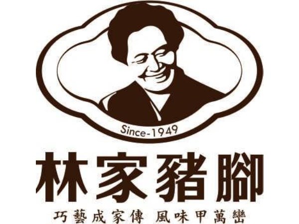 泰式檸檬辣肉乾150元